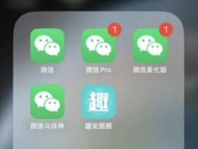 小马定制v微信朋友圈特别关注功能:精准社交的核心利器