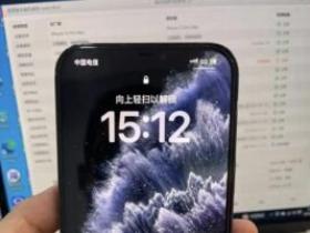 iPhone16promax微信分身:无需越狱,一键轻松实现双开安装两个微信APP