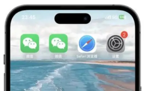 iOS定制v神器全功能集成！微信分身+主题美化小白秒上手！