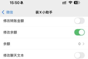 爱锋助手插件下载总踩坑？这篇帮你少走弯路