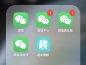 苹果定制v怎么购买，证书掉签包补免费换新证书！