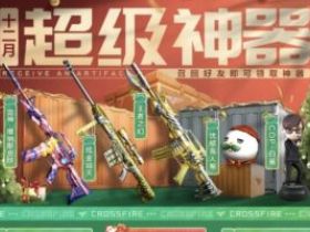 PKC插件（皮卡车）怎么用？新手入门指南