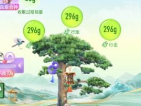 我爱QQ代挂网2025年最新系统，更新啦全新体验！