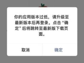 告别闪退版本过低烦恼！小牛无限开iOS定制v：兼容iPhone16/17及iOS26系统