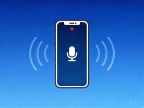 苹果手机微信通话录音怎么搞？通话录音插件1.0.8实测